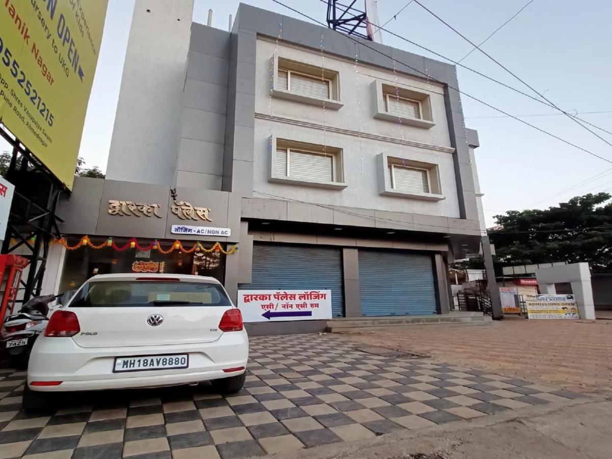 אחמדנגר Hotel Dwarka Palace מראה חיצוני תמונה